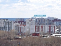 叶卡捷琳堡市, Furmanov st, 房屋 127. 公寓楼