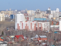 Yekaterinburg, Furmanov st, house 125. Apartment house