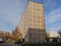 Yekaterinburg, Frunze st, house 60. Apartment house