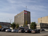 Екатеринбург, улица Фрунзе, дом 96. офисное здание