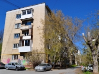 Yekaterinburg, Frunze st, house 91. Apartment house