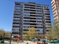 Yekaterinburg, st Frunze, house 104. Apartment house