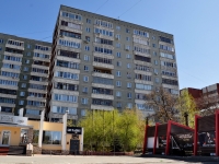 Yekaterinburg, Frunze st, house 104. Apartment house