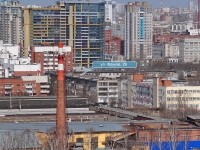 Екатеринбург, Фрунзе ул, дом 20