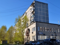 Yekaterinburg, st Frunze, house 60. Apartment house