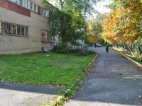 Yekaterinburg, nursery school №55, Колосок, Frunze st, house 43А