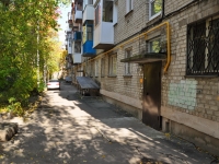 Yekaterinburg, Otto Shmidt st, house 60. Apartment house