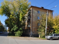 Yekaterinburg, Otto Shmidt st, house 74. Apartment house