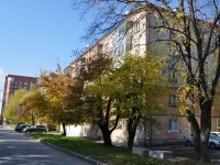 Yekaterinburg, st Otto Shmidt, house 76. Apartment house