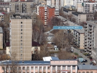 Екатеринбург, улица Отто Шмидта, дом 48А. многоквартирный дом