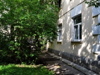 Yekaterinburg, Otto Shmidt st, house 50/1. Apartment house