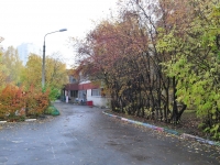 Yekaterinburg, nursery school №546 "Семицветик", Palisadnaya st, house 8Б