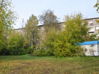 Yekaterinburg, Palisadnaya st, house 12. Apartment house