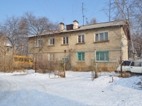 Yekaterinburg, Zenitchikov st, house 106. Apartment house