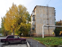 Yekaterinburg, Zenitchikov st, house 18. Apartment house