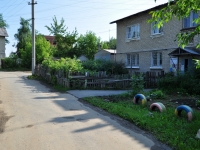 Yekaterinburg, Zenitchikov st, house 108. Apartment house