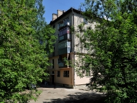 Yekaterinburg, Ferganskaya st, house 1. Apartment house