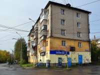 Yekaterinburg, Ferganskaya st, house 1. Apartment house