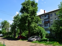 Yekaterinburg, Ferganskaya st, house 3. Apartment house