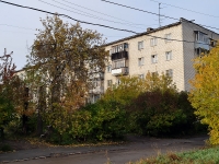 叶卡捷琳堡市, Ferganskaya st, 房屋 5. 公寓楼