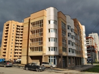 Yekaterinburg, Stepan Razin st, house 128. Apartment house
