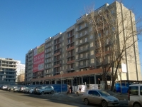 Екатеринбург, улица Степана Разина, дом 107. многоквартирный дом