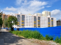 叶卡捷琳堡市, Stepan Razin st, 房屋 107. 公寓楼