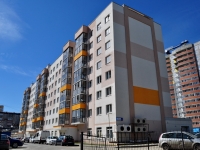 Yekaterinburg, Stepan Razin st, house 107. Apartment house