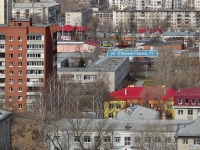 Yekaterinburg, gymnasium №120, Stepan Razin st, house 71
