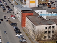 Yekaterinburg, Stepan Razin st, house 109. multi-purpose building