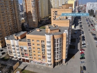 Yekaterinburg, st Stepan Razin, house 128. Apartment house
