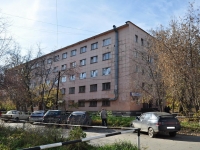 Yekaterinburg, hostel Всероссийского НИИ охраны и экономики труда, Shchors st, house 17