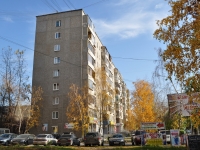 Yekaterinburg, Shchors st, house 54. Apartment house with a store on the ground-floor