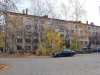 Yekaterinburg, Shchors st, house 56. hostel