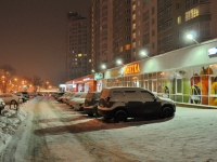 叶卡捷琳堡市, Shchors st, 房屋 103. 公寓楼