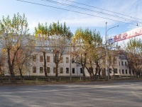 叶卡捷琳堡市, 学校 №118, Shchors st, 房屋 107