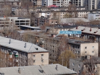 Yekaterinburg, Shchors st, house 60А. Apartment house