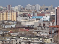 Yekaterinburg, Shchors st, house 7. office building
