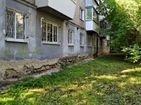 Yekaterinburg, Shchors st, house 23А. Apartment house