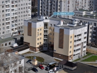 Yekaterinburg, Shchors st, house 37. Apartment house