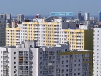 Yekaterinburg, Shchors st, house 103. Apartment house
