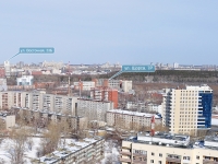 Yekaterinburg, Shchors st, house 7Р. office building