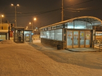 Yekaterinburg, st Shchors. underground station