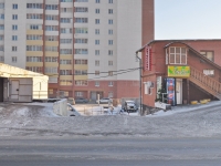 Yekaterinburg, Dorozhnaya st, house 7. garage (parking)