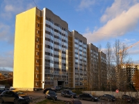 Yekaterinburg, Dorozhnaya st, house 11. Apartment house