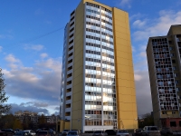 叶卡捷琳堡市, Dorozhnaya st, 房屋 13. 公寓楼