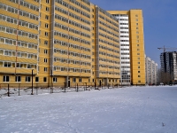 Екатеринбург, улица Дорожная, дом 15. многоквартирный дом