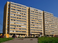 Лучшие жилые дома Екатеринбурга