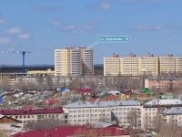 Екатеринбург, многоквартирный дом Триумф, жилой комплекс, улица Дорожная, дом 19