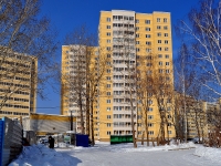 叶卡捷琳堡市, Dorozhnaya st, 房屋 21. 公寓楼